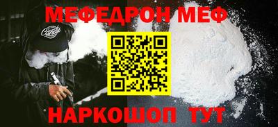 дживик Новодвинск