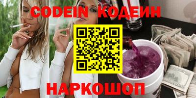 герыч Новозыбков