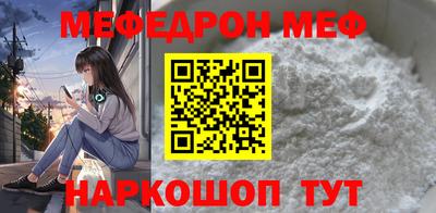 дживик Новодвинск