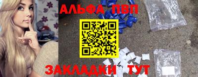 хмурый Новокубанск