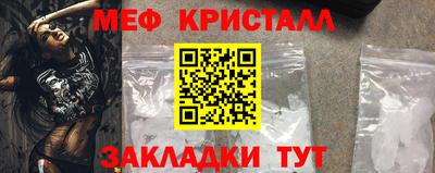 хмурый Новокубанск