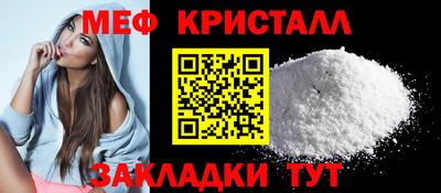 хмурый Новокубанск