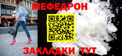 дживик Новодвинск