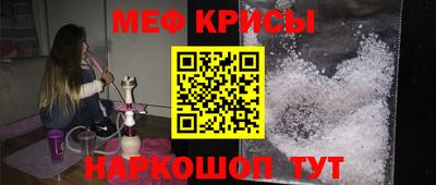 дживик Новодвинск
