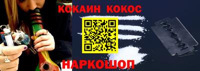 хмурый Новокубанск