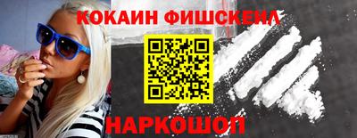 хмурый Новокубанск