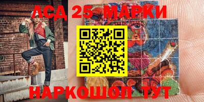 герыч Новозыбков
