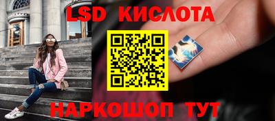 герыч Новозыбков