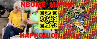 хмурый Новокубанск
