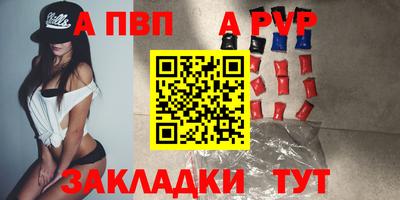хмурый Новокубанск
