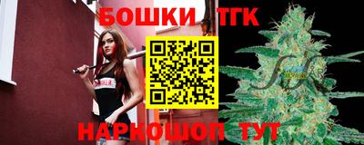 хмурый Новокубанск