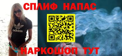 герыч Новозыбков
