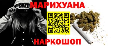 хмурый Новокубанск