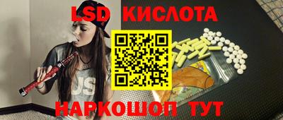 дживик Новодвинск