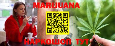 герыч Новозыбков