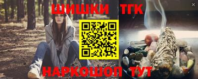 дживик Новодвинск