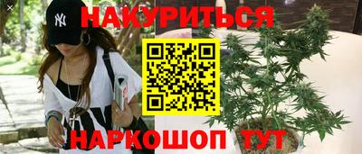 дживик Новодвинск