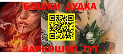 дживик Новодвинск