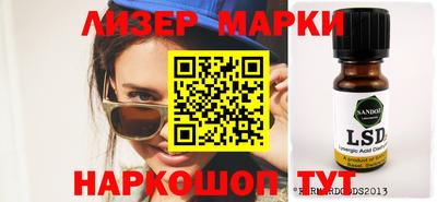 дживик Новодвинск