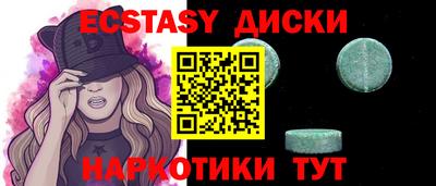 герыч Новозыбков