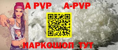 хмурый Новокубанск