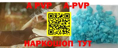 герыч Новозыбков