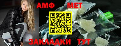 хмурый Новокубанск