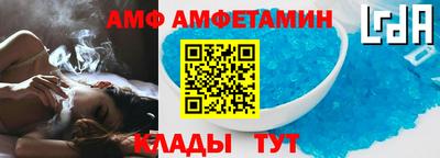 дживик Новодвинск