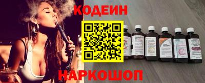 хмурый Новокубанск