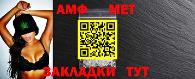 дживик Новодвинск