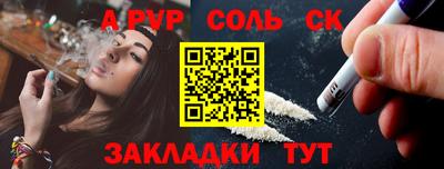 хмурый Новокубанск