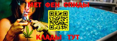дживик Новодвинск