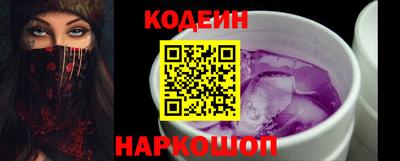 хмурый Новокубанск
