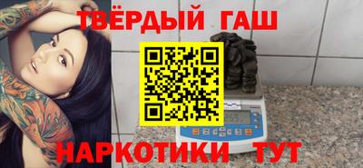 герыч Новозыбков
