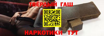 герыч Новозыбков