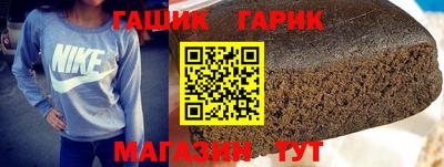 хмурый Новокубанск
