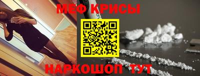 герыч Новозыбков