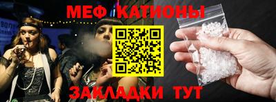 герыч Новозыбков
