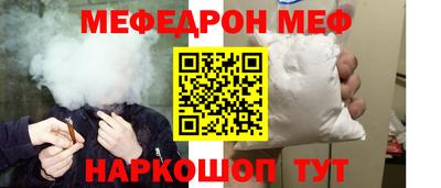 хмурый Новокубанск