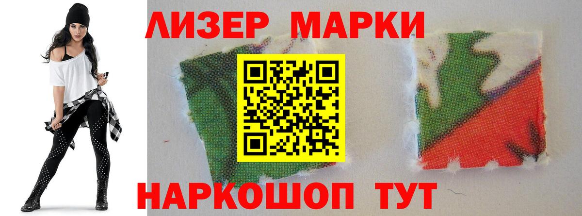 COCAIN  MDMA  Вход с VPN  Экстази  Ревда  Канабис  ГАШИШ  МЕФ  